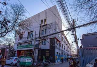 欧米伽3鱼油对三高好吗