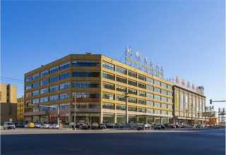 宁夏文档文字ocr收费标准